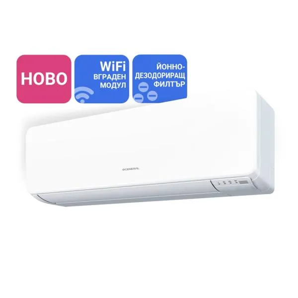 Инверторен климатик General ASHH14KMCG/AOHH14KMCG, 14 000 BTU, Енергиен клас А++/А+, 20 dB